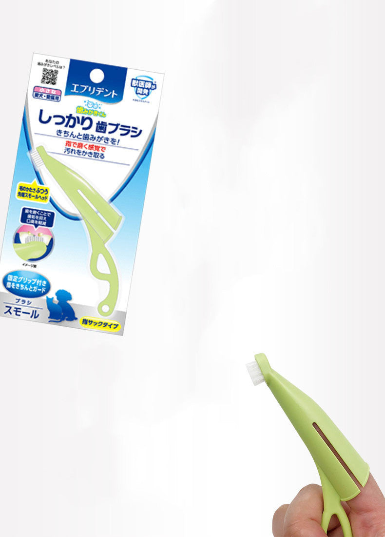 Cat Pet Finger Toothbrush